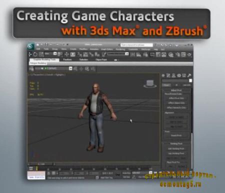 Creating Game Characters with 3ds Max 2011 and ZBrush 4