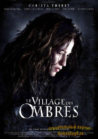 Дьявольская деревня / Le village des ombres (2010) DVDRip