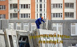 Строительство в сегодняшних границах Москвы не прекратится - чиновник