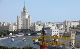 Глава САР назвал решение о расширении Москвы 