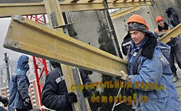 Строителям в Москве безработица не будет грозить еще 20 лет