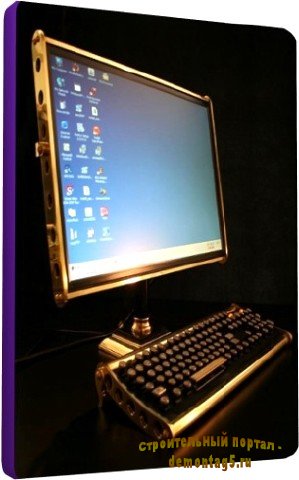 Компьютер с чистого листа (2011) DVDRip
