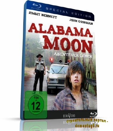 Мун из Алабамы / Alabama Moon (2009/HDRip/1400Mb)