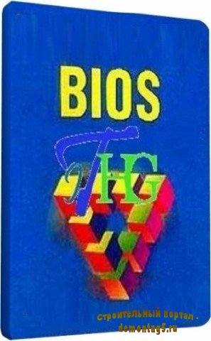 Обновление BIOS как прошить биос (2011) SATRip