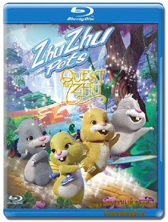 В поисках Жу / Quest for Zhu (2011) BDRip 720p