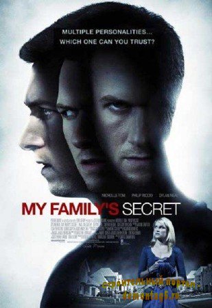Скелеты в шкафу / My Family's Secret (2010/DVDRip/1400MB) Лицензия!