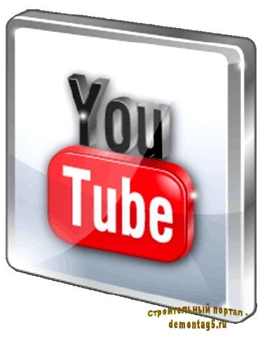 Сервис YouTube. Учимся пользоваться. Часть 2 (2011) SATRip