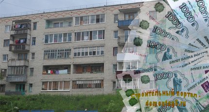 Хакасия лидирует среди регионов РФ по уровню средней ставки по ипотеке