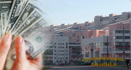 В Сибири и на Дальнем Востоке должна быть самая дешевая ипотека - Шойгу