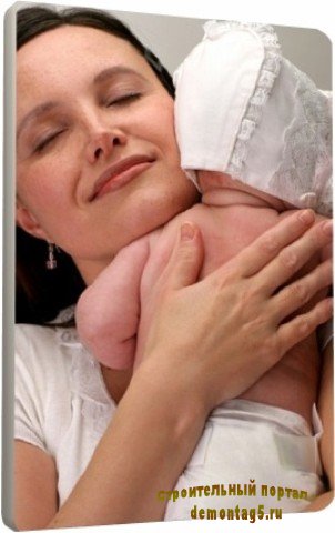 Как правильно кормить малыша грудью (2011) DVDRip