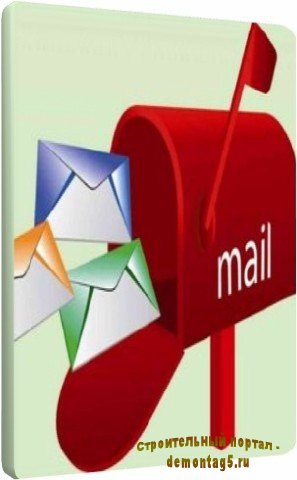 Outlook Express - массовая рассылка письма (2010) SATRip
