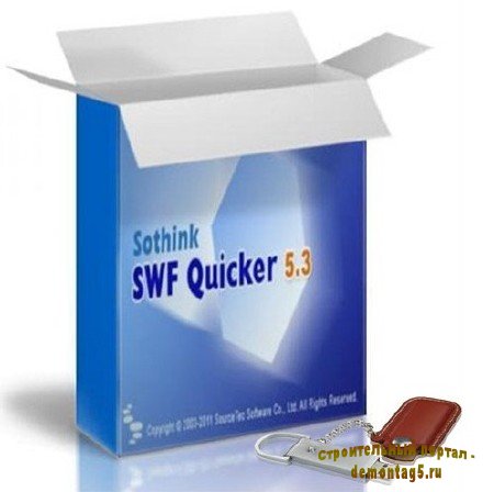 Sothink SWF Quicker 5.3.511 Portable