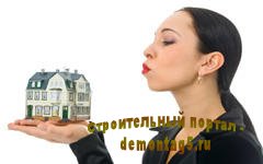 Женщины стали чаще приобретать жилую недвижимость в Москве