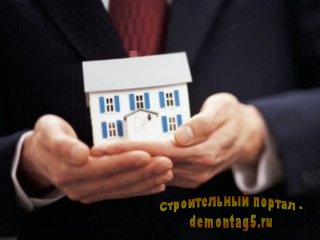 Бесплатная приватизация жилья завершится 1 марта 2013 года