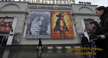 Более 60 кинотеатров будут реконструированы в Москве