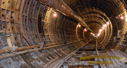 Строительство подземного тоннеля
