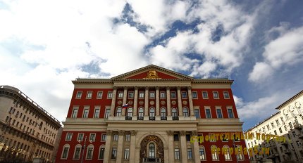 Центр недвижимости для оформления земельных отношений создадут в Москве