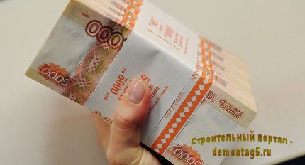 Фонд ЖКХ предложит банкам на депозитных аукционах 1,9 млрд руб