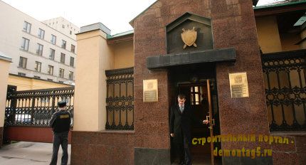 Подмосковный экс-чиновник поплатился за взятку штрафом в 100 млн руб
