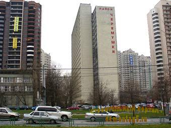 На юго-западе Москвы построят крупный бизнес-центр