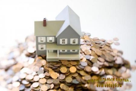Ипотека - лучший способ решения проблем с жильём