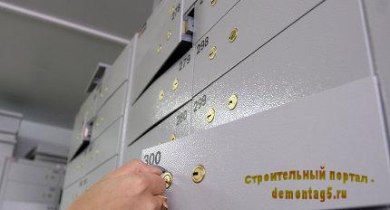Фонд ЖКХ предложит банкам на депозиты 500 млн руб на три недели