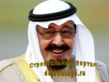 Сын короля Саудовской Аравии купил виллу на Багамах, чтобы сдавать ее в аренду