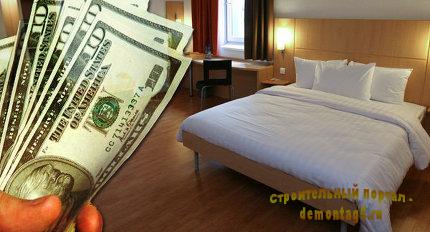Цены в московских гостиницах в 2013 г могут вырасти незначительно - эксперт