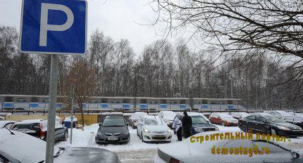 Москва закупит 1,5 тыс датчиков, отслеживающих места на уличных парковках