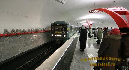 Открытие станции метро 