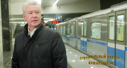 С.Собянин на открытии станции метро 