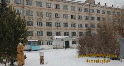Аварийное общежитие в Горно-Алтайске
