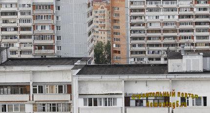 Объем льготного ипотечного кредитования в Мособласти увеличат в 2013 г вдвое