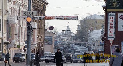 Одна из улиц города Томска
