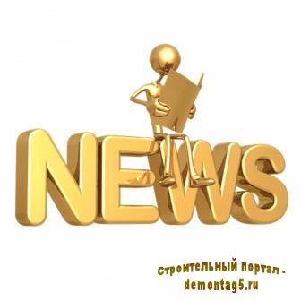 Ханты-Мансийский банк начал выдавать кредиты по стандартам АИЖК
