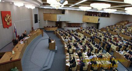 Депутат от ЛДПР предложил разрешить направлять маткапитал на капремонт жилья