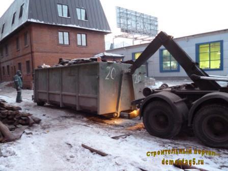 Вывоз мусора в условиях реконструкции (Фото часть 1)