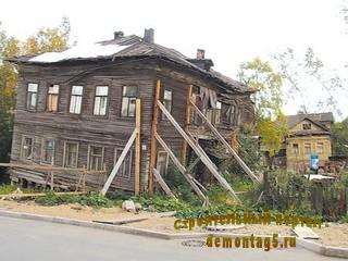 Ростовская область в 2013 г переселит из аварийного жилья 2,3 тыс семей
