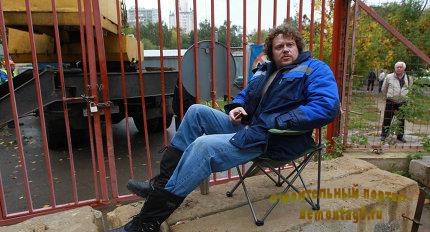 Бизнесмен Сергей Полонский объявил голодовку из-за рейдерского захвата ЖК 