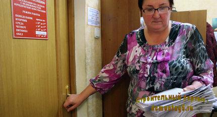 Ажиотаж среди москвичей, стремящихся приватизировать жилье, спадает