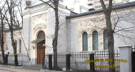 СП властей Москвы и Сбербанка получит для реконструкции особняки в ЦАО