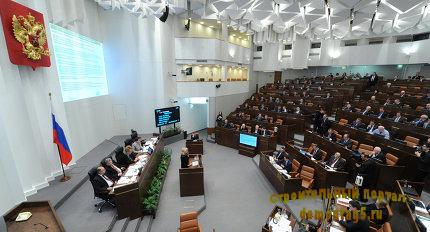 Профильный комитет СФ одобрил закон о продлении приватизации жилья до 2015 г