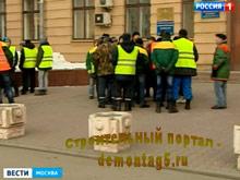 Дворники осадили управу Сокольников, требуя повышения зарплаты
