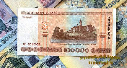 Белоруссия не возобновит валютное кредитование строительства жилья - Нацбанк