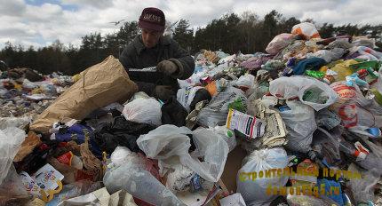 Полигон для утилизации бытовых отходов Ашитково в Воскресенском районе Московской области