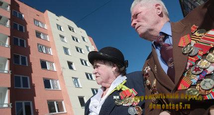 Более 85 ветеранов войны в этом году получат квартиры в Саратовской области