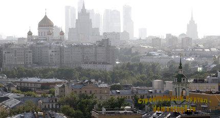 Москва заняла седьмое место по ценам на элитное жилье в мире - эксперты