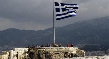 Власти Греции выставляют на торги здания МВД и Минкультуры