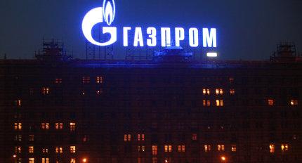 Реклама ОАОГазпром в Москве
