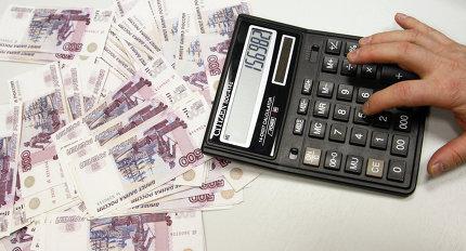 Тульские власти увеличили соцвыплаты на жилье в 3 раза
